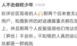 陈老师最新爆料微博,揭秘娱乐圈惊人内幕！