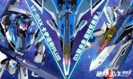 hg杰少最新爆料,最新爆料背后的惊人真相